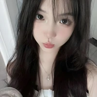 namwan