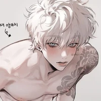 Dean