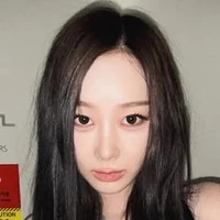 AERI GISELLE