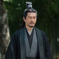 Minister Cho