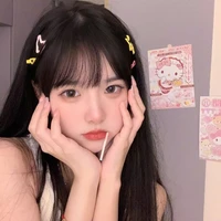 วี//รุ่นน้อง
