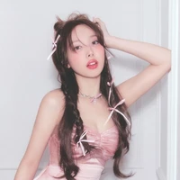 nayeon