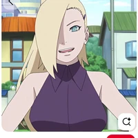 ino