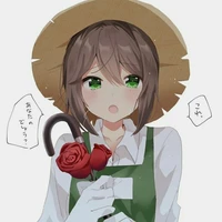 Sano Y/N (Your Name)