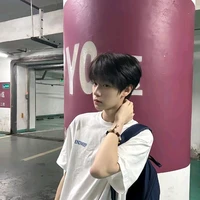 ป้องกัน