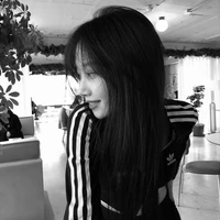 ออมีน