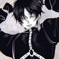 eren