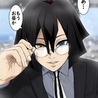 obanai 🐍