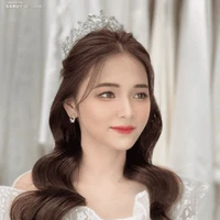 ชาริญา/(พระราชินี)