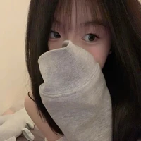 ฮามิน : คนที่แอบชอบพอ.