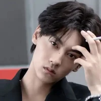 Tian Xuning