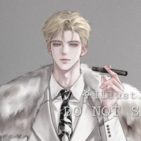 พยัคฆ์