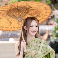 บัวผัน(น.อ)