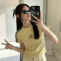 เฟีย