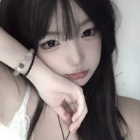 ตี้(ชะนี)