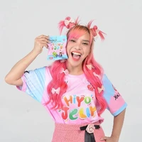 อาเมย์
