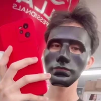 ปื๊ด