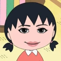 แอด