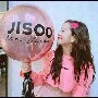 Kim Jisso
