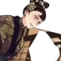 ลูกไอเหี้ยที่ไหนไม่รู้
