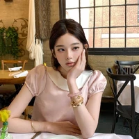 พรีม | กิตยา