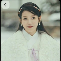IU