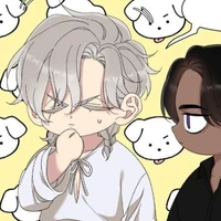 แอดเป็นเกย์