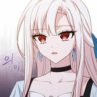 Patricia Anaraya Hein