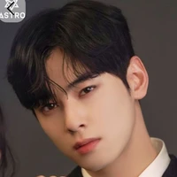 cha eunwo