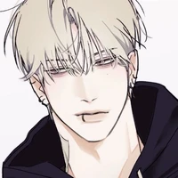 Eric