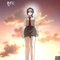 ฮเยนา