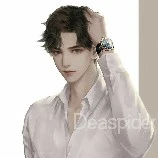 Ian Lee
