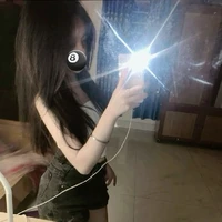 ยูริ