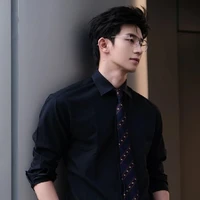 อคิน