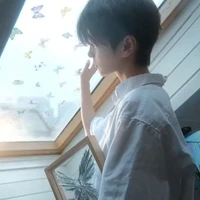 ยูเรน [เพื่อน น.อ]