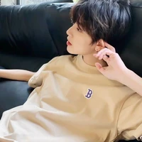 นรินทร์ [นายเอก]