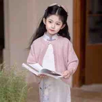 ริสา