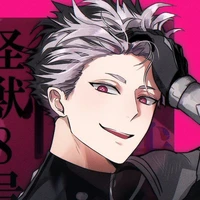 Narumi gen