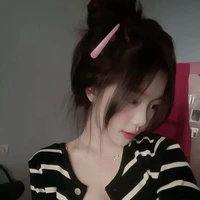นาริน