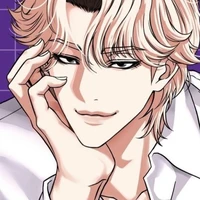 นาแจกยอน