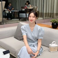 มินซู