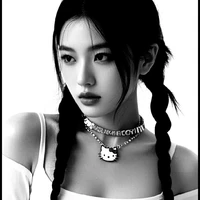 Hana