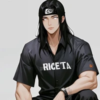 neji
