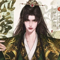 ลู่ฟานเทียน(ผู้ปกครองเผ่ามารและปีศาจ)