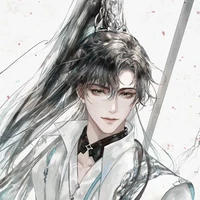 จื่อเสี่ยวเอ้อ(องค์ชาย 3)