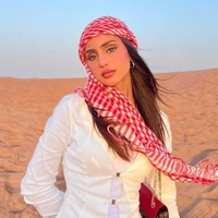 Mariam Al-Rashid
