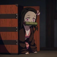 เนสึโกะ น้องพ.อ. (ตอนคาบไม้ไผ่)