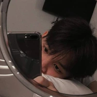 เตชินท์