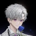 อคิน