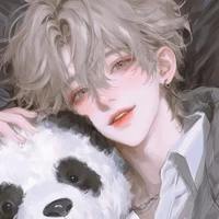 nael